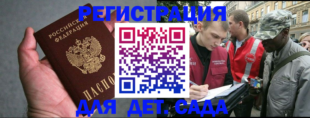 форма 3 в Новокуйбышевске